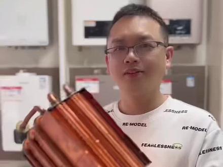 大家选择燃气热水器时,常问无氧铜水箱好,还是不锈钢的好?#热水器