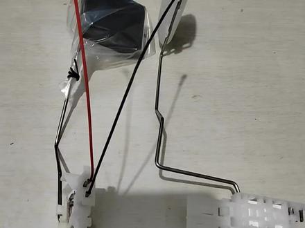 #汽车配件 #汽车零部件 #油箱浮子 油箱浮子讲解解答,谢谢!