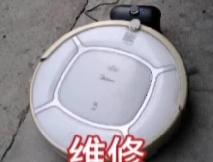 维修美的智能吸尘器镍氢电池。#锂电池组装 #电池修复 #三轮四轮电动车锂电池 #美的智能吸尘器#镍氢电池