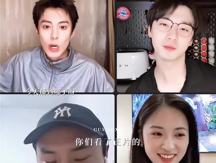 已经狠狠期待下一期了#白鹿 #王鹤棣 #亲爱的客栈 #白鹿要一直幸福 #白鹿的休假日常好鲜活