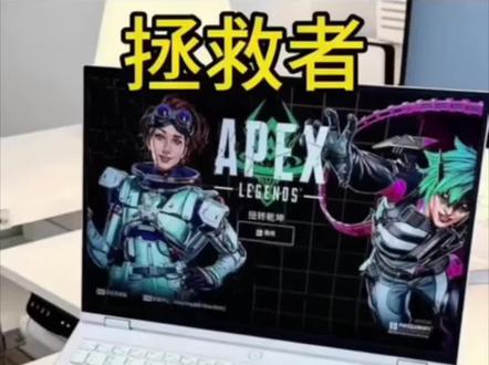 拯救者如何更新显卡驱动#装备 #拯救者#天禧AI一体多端 #AIPC磕到了 #联想天禧个人超级智能体