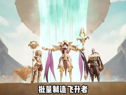 剑魔是如何评价佐伊的? #剑魔 #佐伊 #恕瑞玛