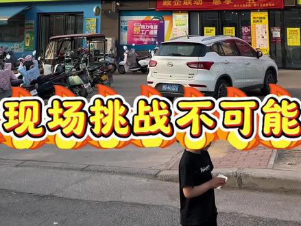 坤峰家具家电广场,庆全场破价一周,速度来抢.......