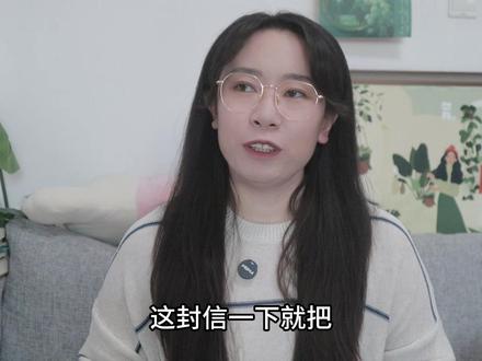 父子爱上同一个女人之后…… #读书 #诺贝尔文学奖 #爱情