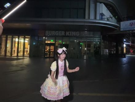 蹦半天消耗大鸡腿一个🍗 #星游记 #好人摇 #第三视角 #lolita重度依赖者