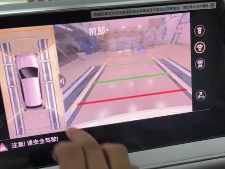 大众23款途岳,升级原厂360。#汽车改装升级 #360全景 #途岳 #汽车人共创计划