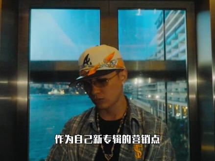 永玄账号被封 digi是真的回不去了 #说唱 #sakke #asen #digighetto