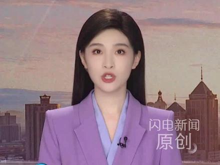 山东潍坊宣布:“六一”儿童节全市少年儿童放假一天!不得布置作业!#六一儿童节 #放假就是这么开心 #媒体精选计划 #闪电主播说