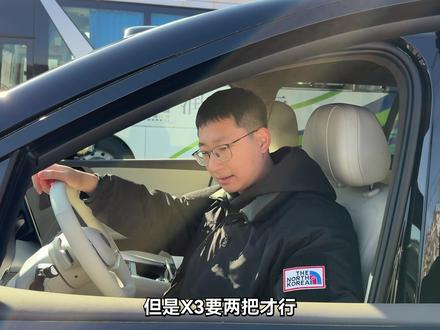 腾势N8L内饰怎么样? #腾势n8l #腾势 #理想L8 #问界m8 #比亚迪