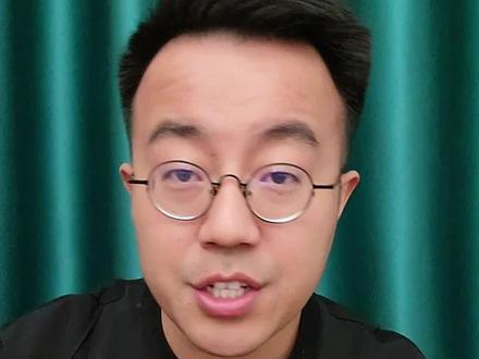 提前还房贷该如何操作?最近提前还了40万房贷,六条干货分享 #房贷 #提前还房贷 #房贷压力