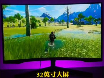 三星显示器G5让你心动不需要理由!2K分辨率+144刷新率+1000R
曲率,支持HDR技术,让胜利更简单!#组装电脑 #三星显示器#diy电脑