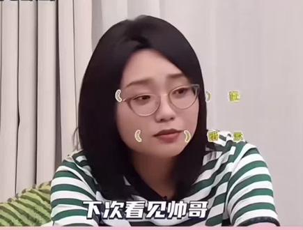 哈哈哈毛不易太懂了#毛不易 #内容太过真实啦啦啦 #我本人没错了 #本人已笑死