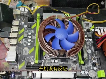 感谢江苏网友赠送的 x79 华南主板