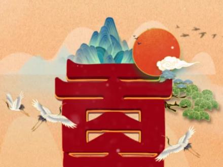 长久长寿重阳节,你知道重阳节最普遍的三个习俗是什么吗?#纪念币 #重阳节