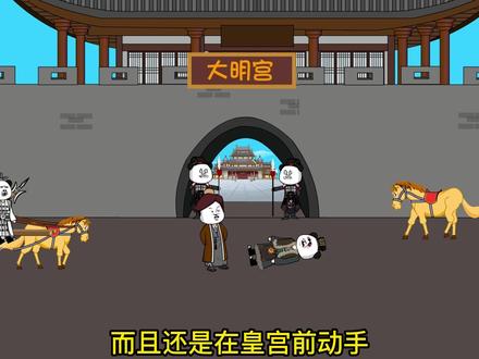 吐蕃大相提和亲，皮小宝怒揍禄东赞惹下大祸#原创动画 #沙雕动画 #二次元 #好剧推荐 #动漫