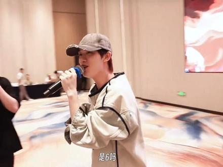 新音纪录片4 sdfj2025年会 抽奖 丁哥大气加注66666🧧马哥:我要验🃏哈哈哈哈哈#丁程鑫 #时代少年团 #top登陆少年 #时代峰峻