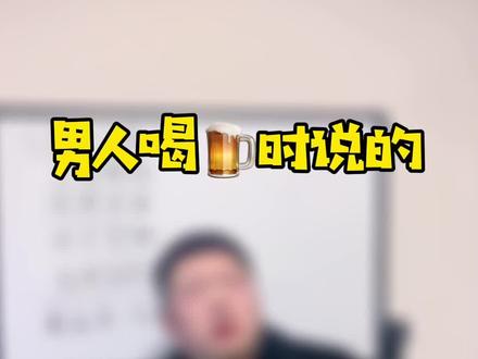 @抖音小助手 #陕西方言 @刘诗迪.