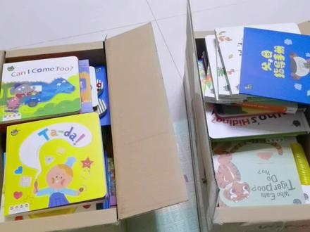 #儿童绘本今天解锁盖世童书旗下的 babyall。这一套支持的点读笔很多,我家用的是趣威的小狮子。也有中文版的。