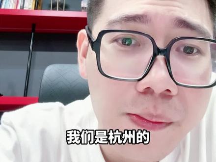 541被职业本科录取,想复读可以吗? #高考 #复读 #升学规划 #家长必看