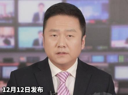 小米回应“小米公司不让卖小米”,相关视频内容完全失实,投诉针对侵害公司及高管名誉行为#小米回应村支书卖小米被投诉 #小米公司辟谣不让卖小米 #小米