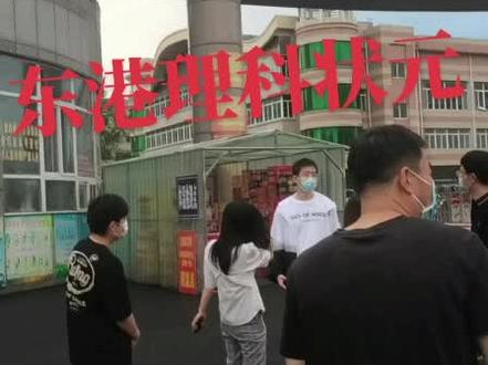 恭贺东港二中孙鸣鸿同学691分荣获丹东市理科状元