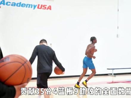 马刺抢七淘汰雷霆闯进总决赛,当比赛回归篮球本身,马刺更强大! #文班亚马 #亚历山大 #马刺vs雷霆 #马刺总决赛 #NBA季后赛