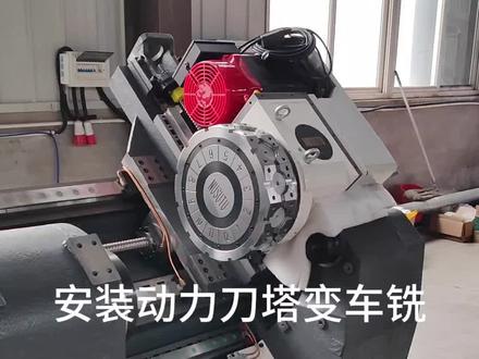 这款20个有老铁买单吗