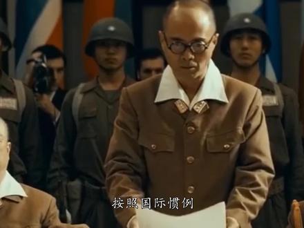 日本投降后,赔偿22.3亿美元,1分钱没给我国?不!有2200万美元