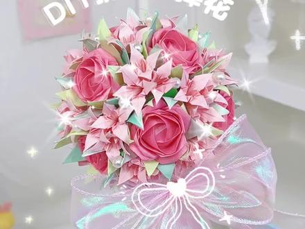 这才是情人节的正确打开方式,亲手做的礼物比什么都甜。快艾特对象安排上,成就感直接拉满#手工折纸#手工diy#极繁主义 #花球折纸 #创意手工