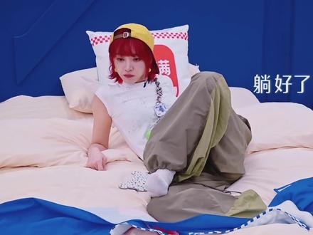 给我笑懵逼了
#张月 #乘风2026