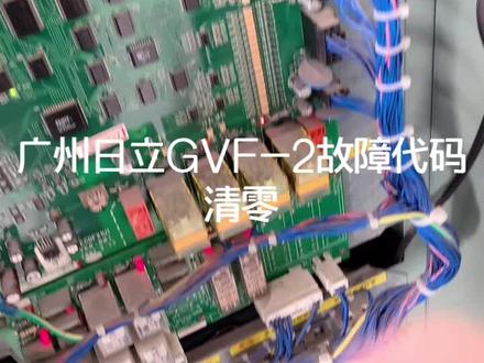 #电梯小阳 #电梯阳哥 #电梯 #工作日常 广州日立电梯
