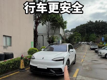 问界M6一键开启雨天模式,让你驾驶起来更舒心更安全!#问界M6 #问界 #问界智慧场景 #问界用车知识