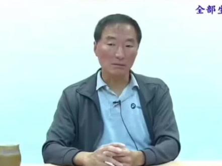 真正的祷告就是接受一切#杨定一#感恩#全部生命系列#分享#智慧