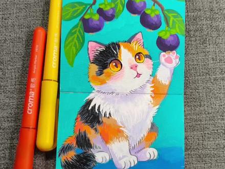 丙烯马克笔|画只可爱小猫咪摘果果吃 歌马丙烯马克笔,歌马水彩本
#丙烯马克笔绘画#画画教程 #零基础学画画 #画画的日常#歌马丙烯马克笔