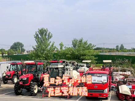 星光118置换沃🉐️旗舰增强版!准备大干一场!#现代农业机械 #农机人 #沃得收割机 #抖音农机