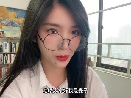 “而今君埋泉下泥销骨,我寄人间雪白头。她走了,似乎把他那份生机活力也给带走了…一夜之间,便白了头。”
#情感 #只有经历过的人才会懂