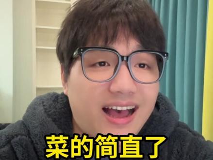 王者灵宝日记 #王者 #搞笑 #内容过于真实 #游戏 #2026超能演贺岁大赏