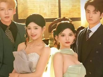 闺蜜双穿变妯娌 穿书和闺蜜成妯娌下午茶后续
闺蜜双穿变妯娌在哪能看
闺蜜双穿书短剧
双穿之闺蜜的千层套路
闺蜜双穿变妯娌第二季
闺蜜穿书富家妯娌我和闺蜜齐上阵
闺蜜双穿变妯娌小说剧情
《闺蜜穿成妯娌》短剧
闺蜜双穿变妯娌短剧剧情
闺蜜双穿变妯娌
《闺蜜穿成妯娌》 短剧
我和闺蜜一起穿书成了妯娌
两闺蜜穿越成妯娌的短剧
闺蜜双穿变妯娌 短剧剧情
闺蜜穿书了成了妯娌
闺蜜双穿变妯娌短剧在哪看
闺蜜双穿变妯娌短剧主演
苒苒和青青穿越成妯娌
《闺蜜穿成妯娌》
闺蜜双穿变妯娌短剧
与闺蜜一起穿成妯娌短剧
穿书富家妯娌我和闺蜜齐上阵
闺蜜双穿成妯娌短剧
丫丫日记闺蜜变妯娌
#闺蜜双穿变妯娌 #闺蜜双穿变妯娌短剧 #闺蜜双穿变妯娌后续 #短剧追到爽 #好剧推荐