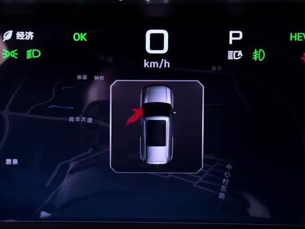 豹5仪表屏幕界面隐藏切换小技巧,大家可以试试,可以轻松切换不同的仪表界面,全屏切换模式使驾驶更加智能化和便捷。#方程豹豹5 #方程豹 #豹5 #方程豹5仪表屏 #方程豹豹5该有的都有了