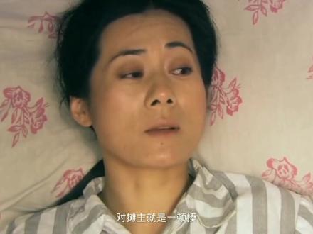 金山鸿雁:丈夫遇难,矿工顶力相助,大姐诚实守信回来还债报恩 #电影解说 #推荐电影 #好剧推荐 #我的观影报告