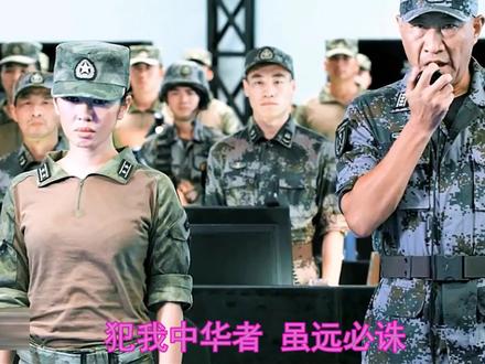 盘点:犯我中华者,虽远必诛!霸气时刻!我自豪我是中国人! #犯我中华者 #虽远必诛 #开炮 #中国人 #自豪