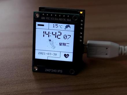 esp8266连接TFT显示器轻松制作太空人表盘 #diy #单片机 #创意