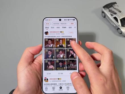 更好用!vivo一月六个变化更新16.0.22.6 #originos6 #vivox300 #vivo手机 #手机 #vivo