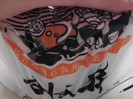 紫薯精,你的刘文祥在我这#紫薯精#刘文祥#周小闹 #紫薯精