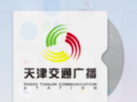 津门虎;狮之勇猛&狐之机敏。