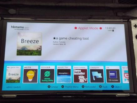 SWITCH大气层旧版本插件一键删除工具#SWITCH #switcholed版 #教程演示