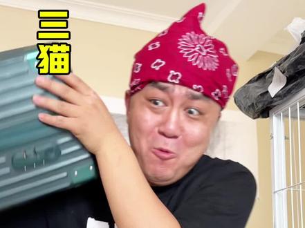 那些年的兄弟31#一人分饰多角