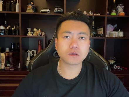 藏宝阁一笔手续费两万多你见过吗 #梦幻西游