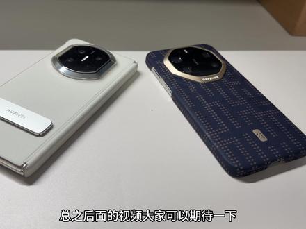 一次性领完新设备上的鸿蒙有礼 #鸿蒙有礼 #华为 #数码科技