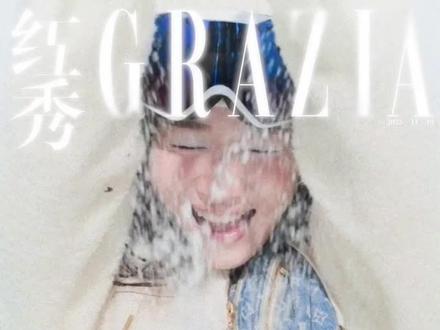 卢昱晓红秀封面太美啦!#卢昱晓 #时尚 #女明星